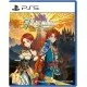 A PlayStation 5 game case showing a shadowy warrior standing before a colossal glowing corrupted tree inside a dark crumbling gothic castle courtyard