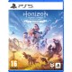 Horizon Zero Dawn Remastered (PS5)