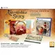 PlayStation 5 game case for Astonishia Story Special Edition showing Lloyd von Reuental and fantasy party members
