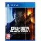 Call of Duty: Black Ops 7 (PS4) Call of Duty: Black Ops 7 (PS4)