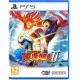 A PlayStation 5 game case showing a close-up profile of Tsubasa Ozora smiling confidently with a stadium crowd and brilliant spotlight beams blurred in the background