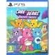 Care Bears: Unlock the Magic PS5 game cover featuring Cheer Bear and friends.