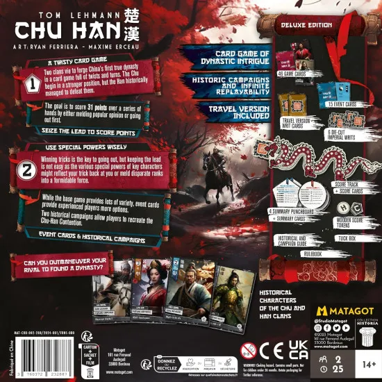 Chu Han two-player card game box featuring ancient Chinese dynastic artwork from the Chu-Han Contention historical period