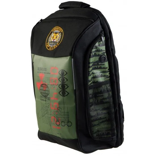 Call of Duty: Cold War Backpack - Tiger Badge