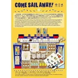 Come Sail Away!