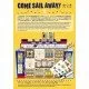 Come Sail Away! board game box featuring brightly illustrated luxury cruise ship artwork