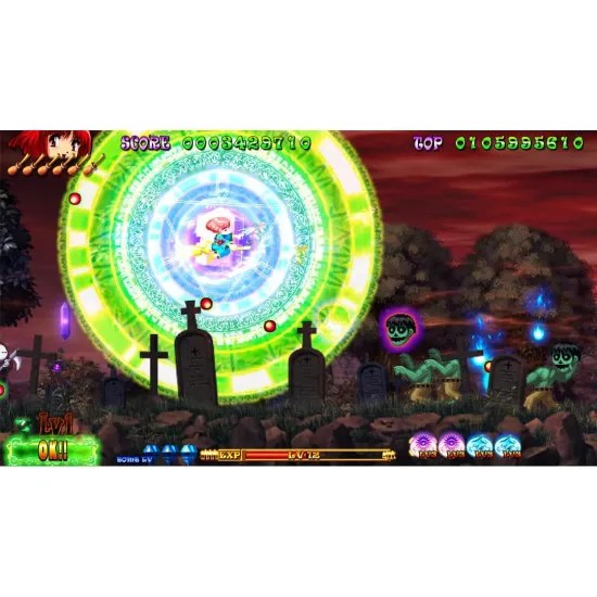 PlayStation 5 game case for Cotton Reboot showing the witch Cotton riding her broomstick with Willow candy in hand
