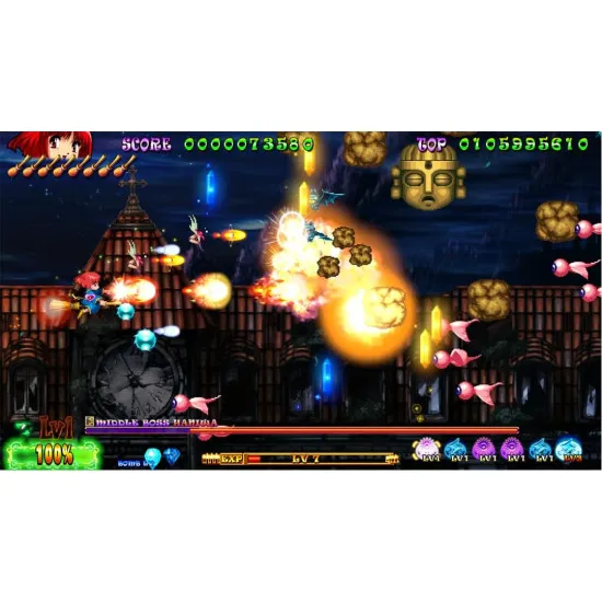 PlayStation 5 game case for Cotton Reboot showing the witch Cotton riding her broomstick with Willow candy in hand