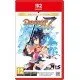 The box art for Disgaea 7 Complete - Deluxe Edition on Nintendo Switch 2, showing the protagonist Fuji and the demon Pirilika with their swords.