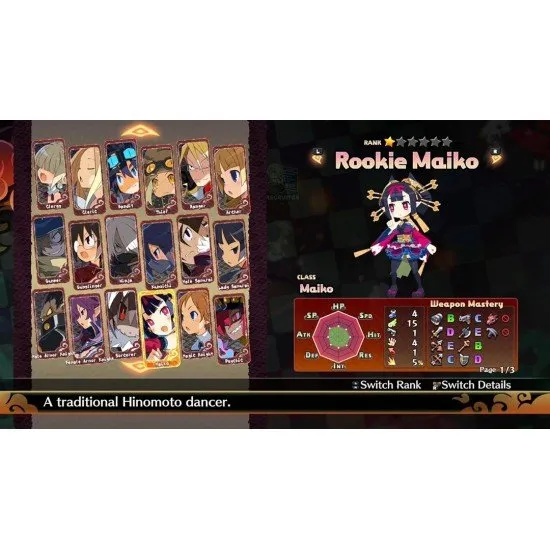 The box art for Disgaea 7 Complete - Deluxe Edition on Nintendo Switch 2, showing the protagonist Fuji and the demon Pirilika with their swords.