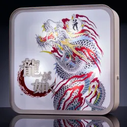 Like a Dragon/Yakuza Perspex Lamp