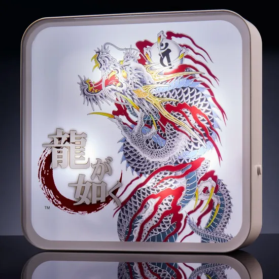 Close-up of Like a Dragon Yakuza acrylic lamp unlit showing dragon tattoo design and Ryu ga Gotoku logo etching detail