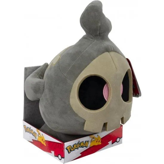 A soft, black, 30cm Pokémon plush of the ghost-type character Duskull.