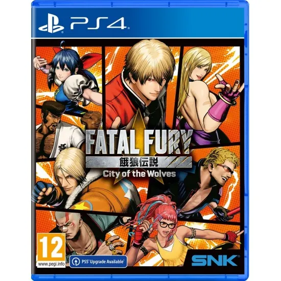 FATAL FURY City of the Wolves PS4 Cover Art