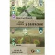 A card game expansion pack showing beautiful illustrations of unique deer, heather, and coastal birds from the Exmoor National Park
