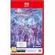 A Nintendo Switch 2 game case displaying vibrant anime artwork of Captain Gran, Lyria, and Beelzebub clashing in a cloudy sky filled with swirling magical energy