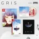 GRIS - Devolver Deluxe Edition Nintendo Switch Cover