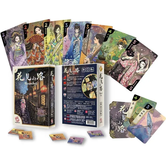 Hanamikoji 2-player card game box featuring elegant geisha artwork set in historical Kyoto Japan