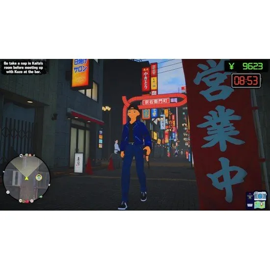 Hood Story Kaito Yamazaki PS5 box art featuring Kaito in the streets of Kamagasaki