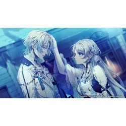 Illusion of Itehari (Switch)