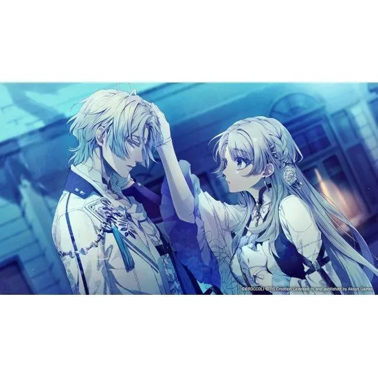 Illusion of Itehari (Switch)
