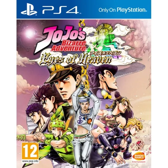 Jojos Bizarre Adventure: Eyes of Heaven  (PS4)