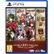 KEMCO RPG Selection Vol. 1 PS5 The box art for KEMCO RPG Selection Vol. 1 for PlayStation 5, showing a collage of pixel art characters and fantasy settings from the four included games.