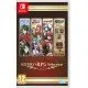 The box art for KEMCO RPG Selection Vol. 1 for Nintendo Switch, showing a collage of pixel art characters and fantasy settings from the four included games.