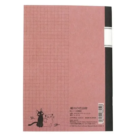 Kiki's Delivery Service retro notebook red cover showing official Studio Ghibli illustrated retro-style artwork