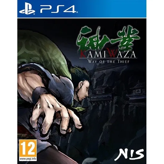 Kamiwaza: Way of the Thief (PS4) Kamiwaza: Way of the Thief (PS4)