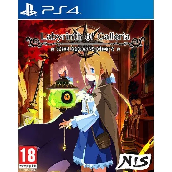 Labyrinth of Galleria: The Moon Society (PS4) Labyrinth of Galleria: The Moon Society (PS4)