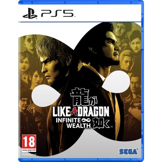 Like a Dragon: Infinite Wealth (PS5)