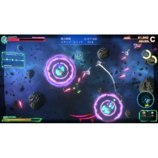 Macross: Shooting Insight (PS4) Macross: Shooting Insight (PS4)