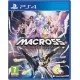 Macross: Shooting Insight (PS4) Macross: Shooting Insight (PS4)