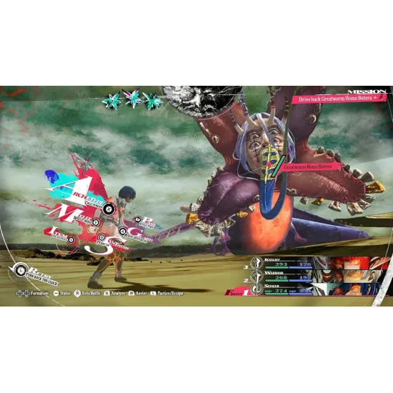 Nintendo Switch 2 game case for Metaphor ReFantazio showing the protagonist and Gallica standing before a high-fantasy kingdom