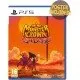 A PlayStation 5 game case showcasing a detailed, dark fantasy landscape filled with monstrous silhouettes and ancient, hidden ruins