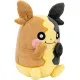 Official Pokémon Morpeko 20cm plush soft toy front view showing Full Belly Mode embroidered detail in ultra-soft premium fabric