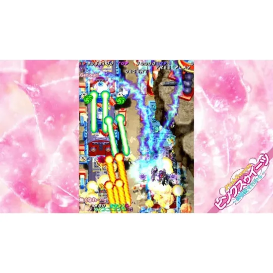 PlayStation 5 game case for Muchi Muchi Pork and PinkSweets Boosted Muchi Muchi More Edition showing arcade shmup characters and bullet hell action