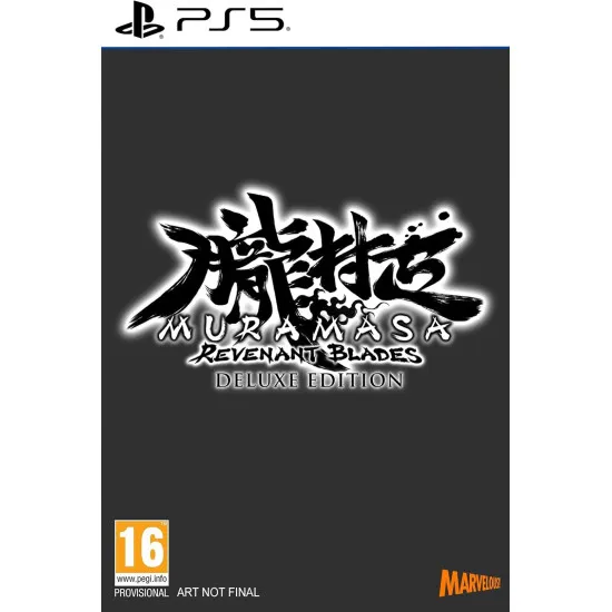 PlayStation 5 game case and collectible art book for Muramasa Revenant Blades Deluxe Edition
