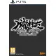 PlayStation 5 game case and collectible art book for Muramasa Revenant Blades Deluxe Edition