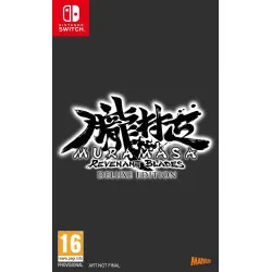 Muramasa: Revenant Blades - Deluxe Edition (Switch)