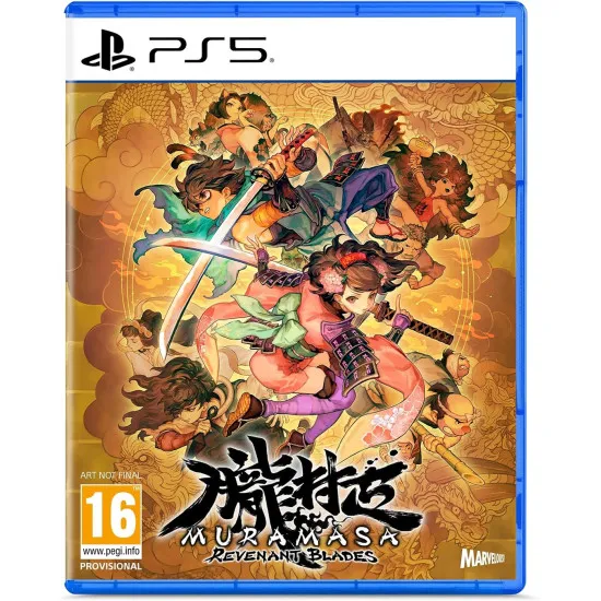 PlayStation 5 game case for Muramasa Revenant Blades