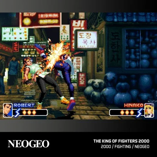 NeoGeo Arcade 1 (Evercade) NeoGeo Arcade 1 (Evercade)