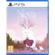 Neva game cover – PS5