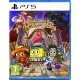 Nicktoons and the Dice of Destiny (PS5)