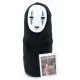 Spirited Away Kaonashi No Face Plush, an 18cm figure dressed in black with a white Noh mask