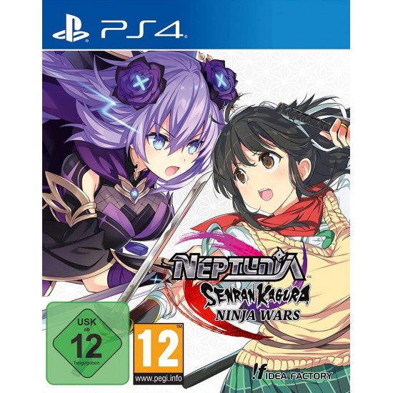 Neptunia x Senran Kagura: Ninja Wars (PS4)