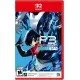 Persona 3 Reload Switch 2 The box art for Persona 3 Reload on Nintendo Switch 2, showing the protagonist wielding an Evoker, surrounded by his SEES teammates.