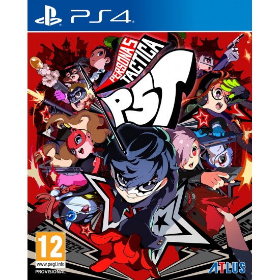 Persona 5 Tactica (PS4)