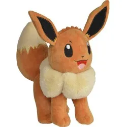 Pokémon Plush - Eevee 20cm Pokémon Plush - Eevee 20cm